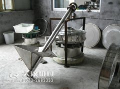 <b>小型螺旋上料機價格，如何選購到經(jīng)濟實惠設(shè)備</b>