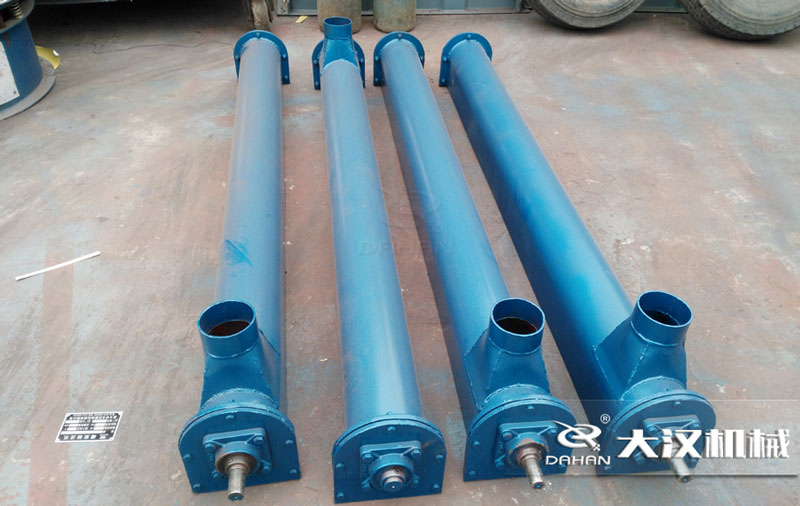 水平管式螺旋輸送機(jī)